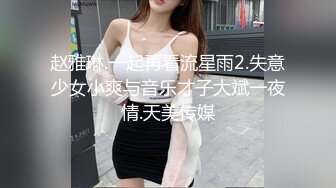 颜值高大眼睛学院美女大学生与男友激情吹吸舔的功夫了得深喉到干呕说我差点吐刺激颜射射了好多1080P原版