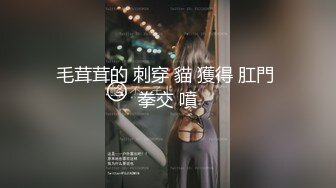 [原創錄制](sex)20240120_奶贝