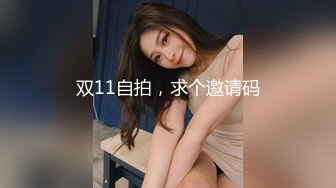 加精 超粉嫩极品美少女 秘书 黑丝爆操 玩弄粉粉的嫩逼