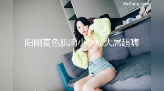 [MP4]长相甜美大脸新人美女性感吊带黑丝自摸诱惑，张开双腿手指摩擦阴蒂，撩起内衣露奶子，展示屁股掰开看菊花