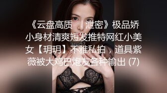 陈莹莹改陈大莹了改的好啊确实大