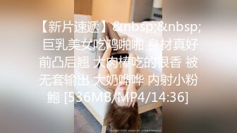 私圈大二骚妹浙江美术学院气质美女吴X晶宿舍，身体写字涂鸦自嗨样子骚到没朋友