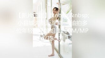 STP22682 170CM大长腿美女小姐姐居家啪啪&nbsp;&nbsp;开档黑丝足交调情&nbsp;&nbsp;对着镜头骑乘抽插粉穴&nbsp;&nbsp;进出猛操娇喘呻吟 , 最后被内射