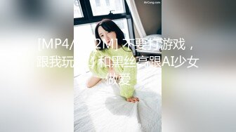 气质这么好居然在外面露b女人的两面性变化真大啊