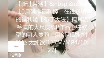 【新片速遞】&nbsp;&nbsp; ✨PUA达人✨酒店约会黑丝豹纹00女网友，趁机灌醉对方，然后半推半就把女网友艹了！[329.39M/MP4/00:32:15]