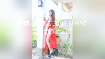 [HD/0.9G] 2024-07-22 星空传媒XKVP-063将闺蜜送上欲求不满老公的床