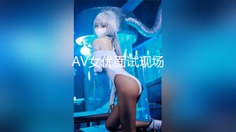 【新速片遞】&nbsp;&nbsp;《魔手☛外购☀️极品CP》美女众多商场女厕隔板缝近景高清偸拍数位小姐姐方便，拍脸又拍逼人美逼更美[5470M/MP4/17:04]