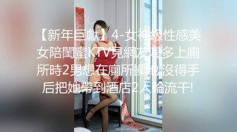 双马尾长相清纯新人台湾萝莉萌妹子道具自慰，跳蛋塞入撩起裙子震动呻吟特写肥逼高潮出水