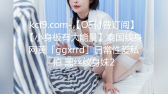 【壹屌探花】175车模小姐姐2800来一炮，黑丝美乳大长腿诱惑，69掰穴正对镜头完美展示