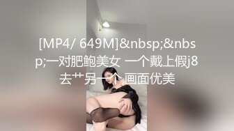 WMOG009 微密圈传媒 老师给予我的特殊教育 明里柚