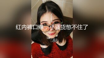 《顶流网红✿私拍》露脸才是王道！干练短发童颜巨乳肥臀反差网红muay订阅福利，露出3P紫薇双洞高潮无下限