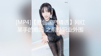 [MP4]STP24822 麻豆传媒 MSD-064 《淫荡的新邻居》难以按捺的赤裸挑逗 人气女神 郭童童 VIP2209