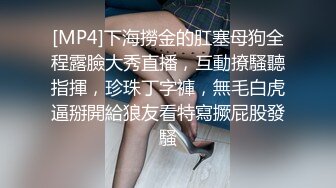 对白精彩鱼哥大战离异良家美少妇出来兼职做援交吹鸡巴的技术太厉害了啪啪啪爆操干的说我不行了