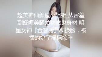 98年身材高挑性感的大学美女私下兼职援交高价上门服务被个子矮小强壮的中年男狠狠爆插2次,受不了直求饶!