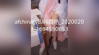 【少妇杀手007】陕西小夫妻今夜久违的激情，家中连干两炮，还是少妇最有韵味