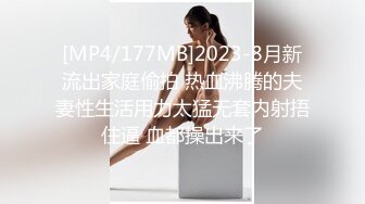 [MP4/ 1.47G] 清纯女女孩 缺钱做起了黄播，秀色可餐吱吱吱、快来看颜值的享受，无套做爱，挺持久啊