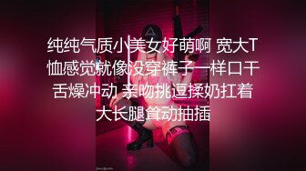 【迷奸睡奸系列】❤️极品美人被下药迷晕❤️毫无任何知觉，被各种玩弄过后，疯狂输出！