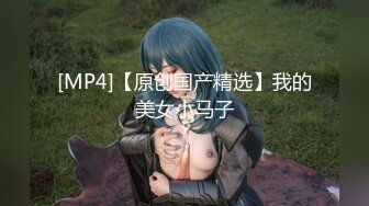 【全網首發】⚡⚡【最新12月頂推】超級巨乳女神【老公不在家】私拍，新型道具測試八爪魚紫薇啪啪，巨乳肥臀無毛一線天饅頭逼 (2)