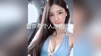 ♡♥《顶级震撼☆超淫现场》♡♥多男多女群P盛宴肏出新高度人体蜈蚣！网红极品身材反差女神【米亚宝贝】私拍，堪比岛国疯狂多人喷水 (4)