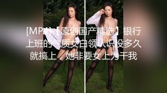 偷拍良家少妇SPA 逼毛光光 大胸肥鲍 全身精油涂抹 私密保养. 手法高超受不了直接无套内射 很是满足1