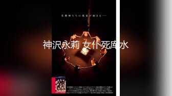 【极品❤️绝色佳人】梦幻劲爆身材酥乳女神《辛尤里》激情电影院 骚货肌肤又白小穴又嫩 真枪实弹