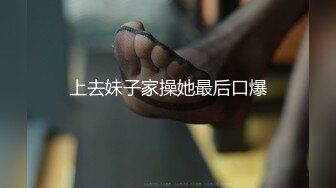 棚户区嫖娼学生装站街女大战百男 (74)