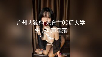 蜜桃传媒-职场冰与火之胁迫 婊子划船不靠浆 全靠浪 大战潮吹女神