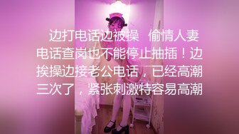 小B今天挺配合的