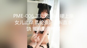 【个人拍摄】有男朋友的妹子，学生时代居然是社团活动的负责人。