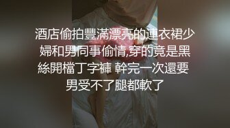 .icu@熊小诺~黑丝的诱惑1_prob4