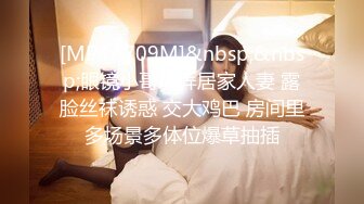 TMY0011.女大学生下海记2.只为交学费.天美传媒