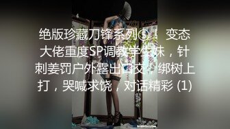 【新片速遞】&nbsp;&nbsp;天花板级清纯白虎女神【米胡桃】✅白丝水手服纯情小可爱 梦中情人般的存在，粉嫩小穴无套爆肏内射[678M/MP4/17:14]