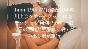 [MP4/ 234M] 洗澡间男友小心翼翼的为女友刮穴毛不怕把B划破吗？