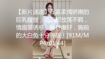 STP21804 修长美腿高端外围美女 齐逼小短裤按头口交非常熟练 特写扣穴站立后入撞击