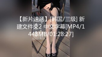 STP21774 最新视觉盛宴-巨乳美女【八八】巨乳M女の乳虐 阴唇固定器の强制开鮑 M字開腿の緊縛凌辱