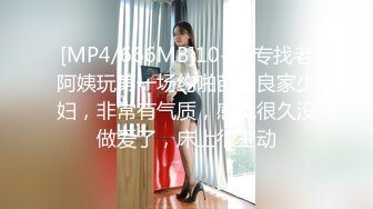 STP31271 9分颜值极品美女！细腰美腿尤物！帅哥炮友酒店操逼，69互舔吃大屌，抱起来狂插，抱着美臀上下抽动