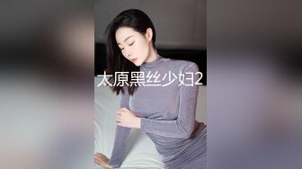 果然有纹身的女人都不简单