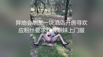 [MP4/ 778M]&nbsp;&nbsp;先调情后做爱 把内裤都湿透了 激情抽后入直接内射