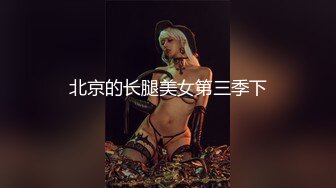 焦点jdsy-069巨乳篮球美少女