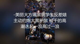 [MP4]极品美乳&nbsp;&nbsp;肤如凝脂的高分外围女神&nbsp;&nbsp;超有女人味 这钱花得值，精彩佳作必看