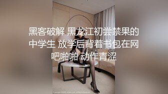 P站⭐ Sexy Yum Yums ⭐视频合集，国产收割机墙裂推荐 —— P站第二十一弹【53V】 (19)