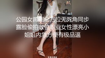 木耳粉嫩的妹子第一视角手持镜头露脸口交无套打桩