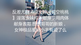 [MP4/ 455M] 我有一台拖拉机小胖哥大战轻熟女，里面穿的连体网袜太骚了，翘起屁股舔屌，抱起来抽插猛操