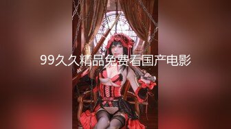 [MP4/ 142M]&nbsp;&nbsp;特别想3P的一个新女友内射爆操极品女神范制服嫩妹