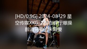 离大谱！网传惠州一女子KTV吃精子被呛死！