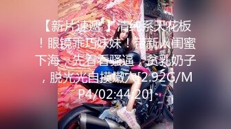 STP18124 3500约网红脸外围小姐姐