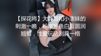 [MP4]丰满身材哺乳期少妇啪啪，揉搓挤奶特写口交按着大力抽插猛操