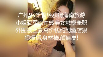 @032上戏巨乳校花小孙俪