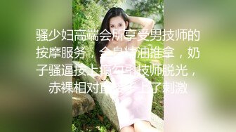 [MP4/ 1.84G] 十一月新流出大神潜水上乐园更衣室四处游走偷拍美女更衣御姐的迷人气质