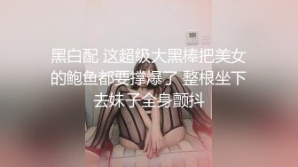 -女神姐妹花【无敌兔兔】双女自慰 假屌狂插互舔奶子 吊带丝袜顶级美腿 叠在一起扣